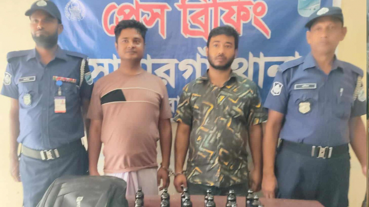 সোনারগাঁয়ে ফেনসিডিলসহ গ্রেপ্তার ২ সোনারগাঁয়ে ফেনসিডিলসহ গ্রেপ্তার ২