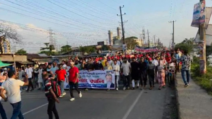 সিদ্ধিরগঞ্জে শফিক ও মাহাবুবের নেতৃত্বে যুবদলের র্যালি সিদ্ধিরগঞ্জে শফিক ও মাহাবুবের নেতৃত্বে যুবদলের র্যালি