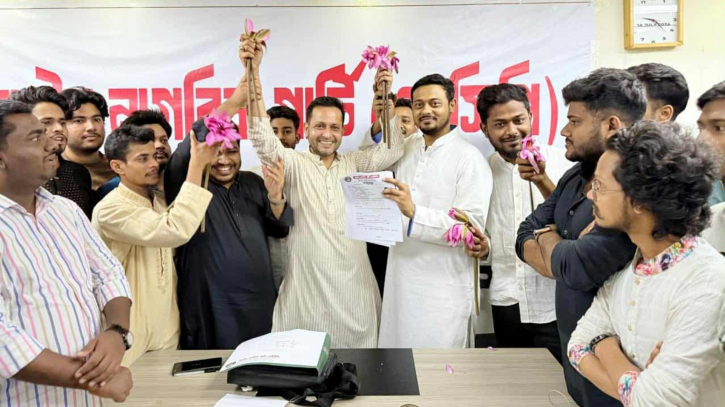 নারায়ণগঞ্জ ৫ আসনে মনোনয়ন পেলেন তনু