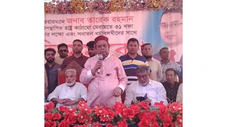 মান্নান সাহেবের বক্তব্য বিকৃত করা হয়েছে : রবি