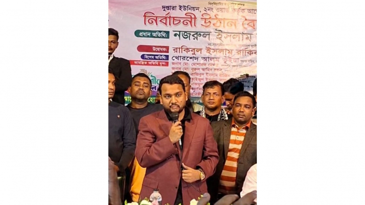 আপনারা ভাল হয়ে যান: রাকিব