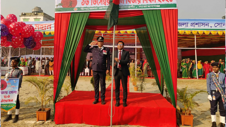 যথাযোগ্য মর্যাদায় সোনারগাঁয়ে মহান বিজয় দিবস উদযাপন