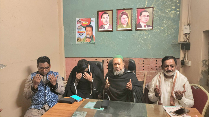 খালেদা জিয়ার স্মরণে কাদঁলেন টিপু সহ নেতৃবৃন্দরা