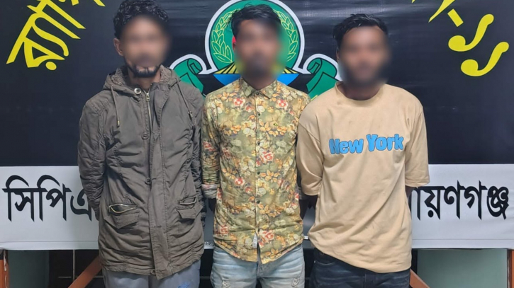 নারায়ণগঞ্জে র‍্যাবের মাদকবিরোধী অভিযানে গ্রেপ্তার ৩