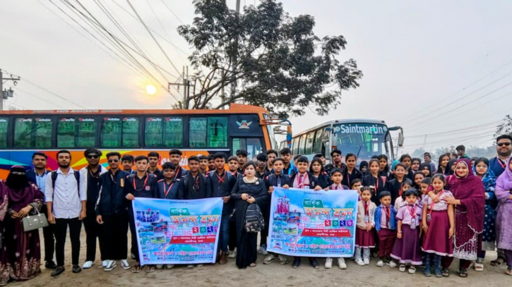 চাইল্ড প্যারাডাইস মডেল স্কুলের শিক্ষা সফর ও আনন্দ ভ্রমণ অনুষ্ঠিত