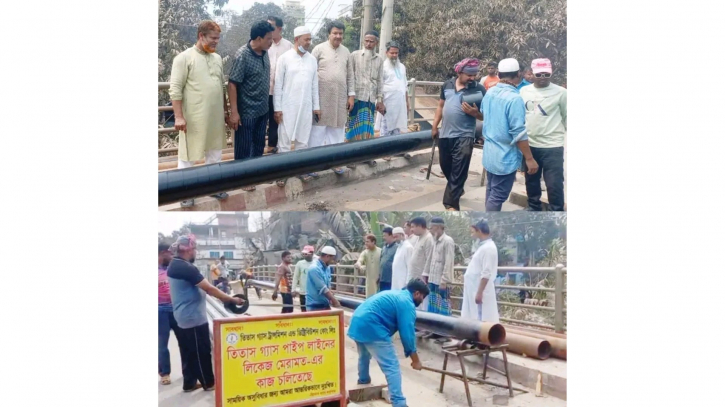বন্দরে গ্যাসের পাইপলাইনের সংস্কার কাজ শুরু