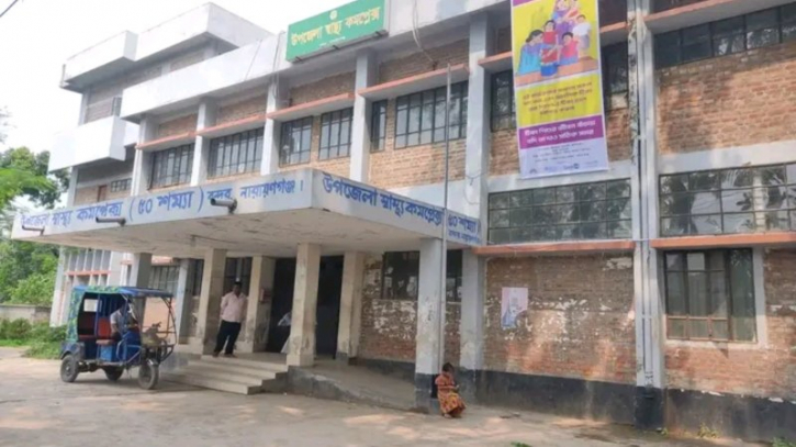 বন্দর উপজেলা স্বাস্থ্য কমপ্লেক্সে তীব্র জনবল সংকট