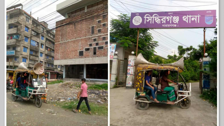 ডেঙ্গু প্রতিরোধে ওয়ার্ডে ওয়ার্ডে সিটি কর্পোরেশনের সতর্কতামূলক প্রচারাভিযান 