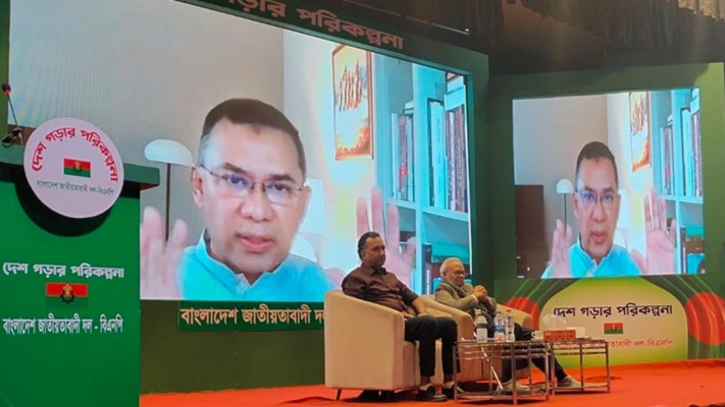 মনোনয়ন নিয়ে অসন্তোষ, কড়া বার্তা