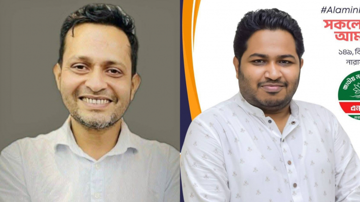 এনসিপির মনোনয়ন পেলেন তনু ও আল আমিন