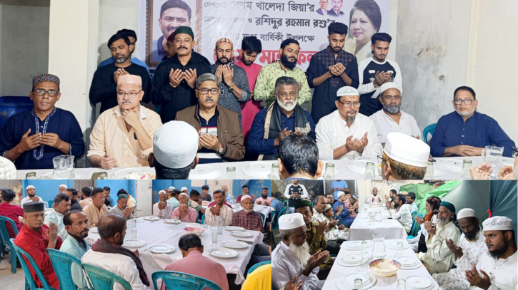 খালেদা জিয়ার সুস্থতা কামনায় ও রশুর মৃত্যুবার্ষিকী উপলক্ষে দোয়া