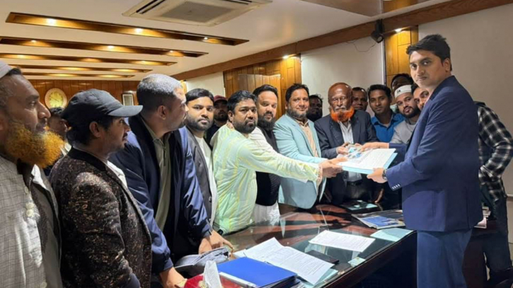 আজাদের পক্ষে মনোনয়ন সংগ্রহ