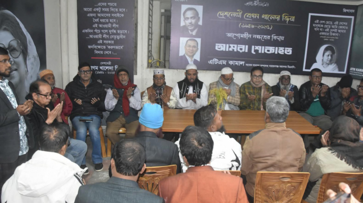 এটিএম কামাল এর মা ইন্তেকাল করেছেন