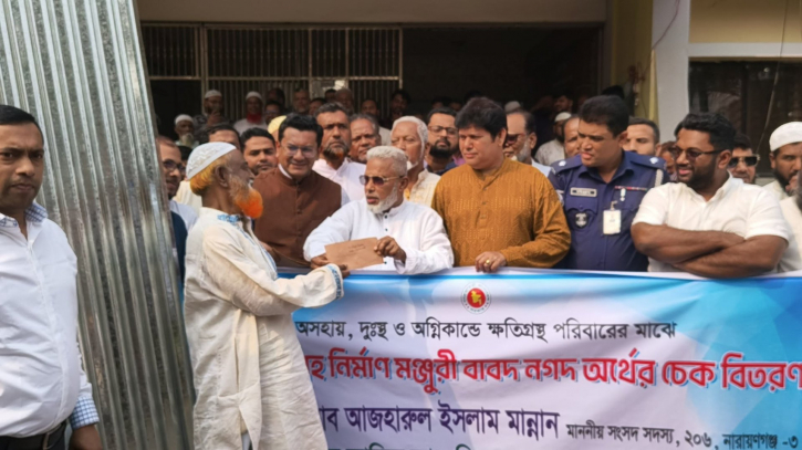 চাঁদাবাজ, মাদককারবারী ও ভূমিদস্যুদের কোনো ঠাঁই হবে না: এমপি মান্নান