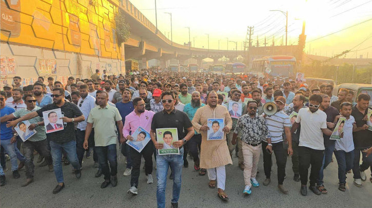 দিপু ভূঁইয়ার সমাবেশে আবু মাসুমের বিশাল মিছিল