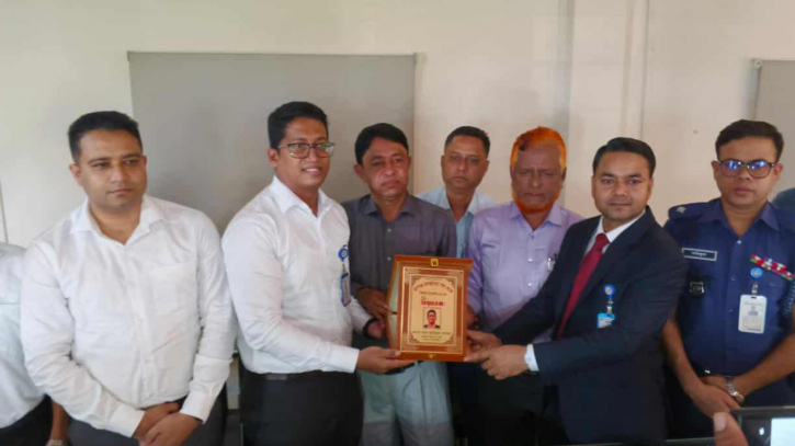 রূপগঞ্জে এসিল্যান্ডকে বিদায়ী সংবর্ধনা 