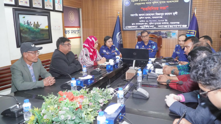 বড়দিনে নিরাপত্তা শঙ্কা নেই: এসপি 