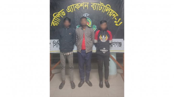 গাঁজাসহ ৩ মাদক কারবারি গ্রেপ্তার