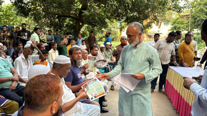 ঐক্যবদ্ধভাবে বিএনপির জয় নিশ্চিত করা হবে ঐক্যবদ্ধভাবে বিএনপির জয় নিশ্চিত করা হবে