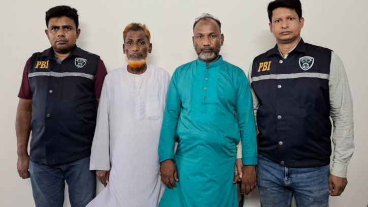আড়াইহাজারে ইমন হত্যার ঘটনায় গ্রেপ্তার দুই আসামি রিমান্ডে আড়াইহাজারে ইমন হত্যার ঘটনায় গ্রেপ্তার দুই আসামি রিমান্ডে