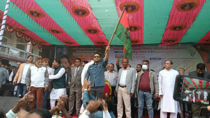 আড়াইহাজারে খালেদা জিয়ার রোগমুক্তি ও দীর্ঘায়ু কামনায় দোয়া