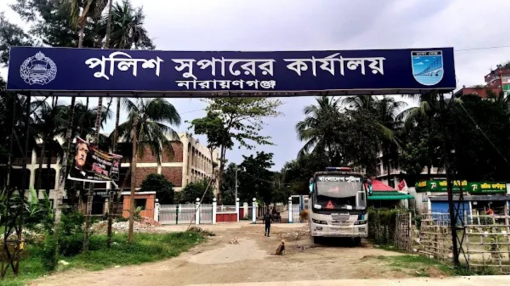 লটারিতে নারায়ণগঞ্জের সাত থানায় নতুন ওসির প্রস্তাব