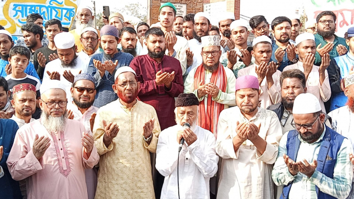 হাদির মৃত্যুতে জামায়াতের বিক্ষোভ