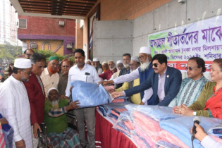 শীতার্তদের মাঝে আমরা নারায়ণগঞ্জবাসীর কম্বল বিতরণ