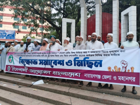 জবাবদিহিতামূলক সরকার কায়েম হবে: মাসুম বিল্লাহ জবাবদিহিতামূলক সরকার কায়েম হবে: মাসুম বিল্লাহ