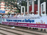 জবাবদিহিতামূলক সরকার কায়েম হবে: মাসুম বিল্লাহ