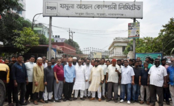 ফতুল্লায় পেট্রোল পাম্প ও ট্যাংকলরী মালিকদের ধর্মঘট পালন