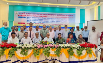শিক্ষার্থীদের পাঠ্যবইয়ের পাশাপাশি নৈতিক শিক্ষায় শিক্ষিত করতে হবে : সিনিয়র শিক্ষা সচিব