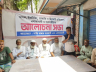 সোনারগাঁয়ে ডাকাতি, চাঁদাবাজি ও ছিনতাই প্রতিরোধে ঐক্যবদ্ধ ব্যবসায়ী ও এলাকাবাসী