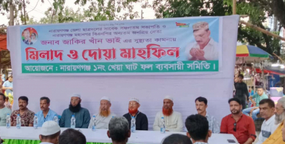 জাকির খানের সুস্থতা কামনায় দোয়া