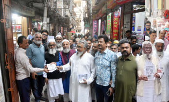 আবুল কালামকে ধানের শীষ মার্কায় ভোট দেয়ার আহবান বদু’র