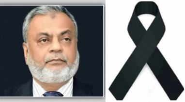 বিএন‌পি নেতা উজ্জ‌লের মাতার ইন্তেকা‌লে সা‌বেক এম‌পি গিয়াসউদ্দি‌নের গভীর শোক