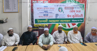 ইসলামী আন্দোলনের ডাকে ২৮ জুন ঐতিহাসিক সোহরাওয়ার্দী উদ্যানে : সুলতান মাহমুদ 