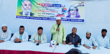 মানুষের সমর্থন তখনই পাবেন যখন বয়োজ্যেষ্ঠদের সম্মান করবেন : গিয়াসউদ্দিন