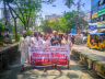 জুলাই সনদ ঘোষণার দাবিতে ইসলামী ছাত্র আন্দোলনের বিক্ষোভ