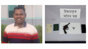 বহিষ্কৃত যুবদল নেতার বাড়িতে সেনা অভিযান, অস্ত্র ও গুলি উদ্ধার