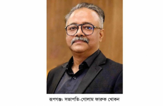 রূপগঞ্জের গোলাম ফারুক খোকন বিএসটিএমপিআইএ’র সভাপতি নির্বাচিত