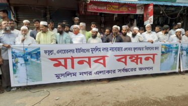 সুযোগ পেলে ইনসাফ পূর্ণ দেশ উপহার দিবো ইনশাআল্লাহ : আবদুুল জব্বার