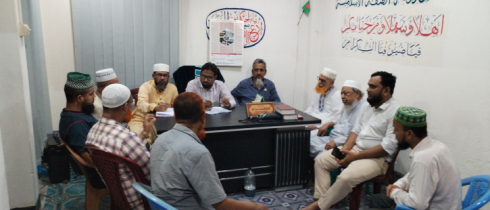 নারায়ণগঞ্জ মহানগর শ্রমিক কল্যান ফেডারেশনের নির্বাহী পরিষদের বৈঠক অনুষ্ঠিত