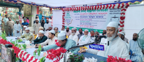 বন্দরে উন্নায়নের নামে লুটপাট করেছে স্বৈরাচারীরা : মঈনুদ্দিন আহমাদ