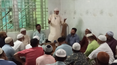 কুরআনের আইন বাস্তবায়ন হলে দখলদারিত্ব, চাঁদাবাজ ও লুণ্ঠন থাকবেনা : মঈনুদ্দিন আহমাদ