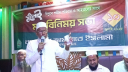 জুলাই সনদের স্বীকৃতি ও শহীদদের রাষ্ট্রীয় মর্যাদা দিতে হবে : মমিনুল হক 