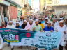 সিদ্ধিরগঞ্জে জামায়াতে ইসলামীর মিছিল
