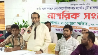 নির্বাচন কমিশনে ফ্যাসিস্টদের  প্রতিচ্ছবি দেখতে পাচ্ছি  : আবুল কালাম
