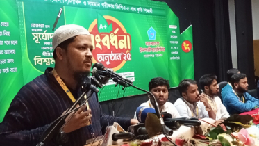 দেশের কল্যানে কাজ করতে হবে : আবদুল জব্বার