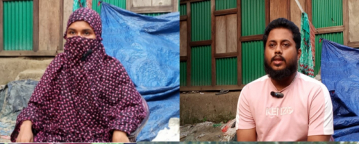 দম্পতিকে মিথ্যা মামলা দিয়ে হয়রানি 